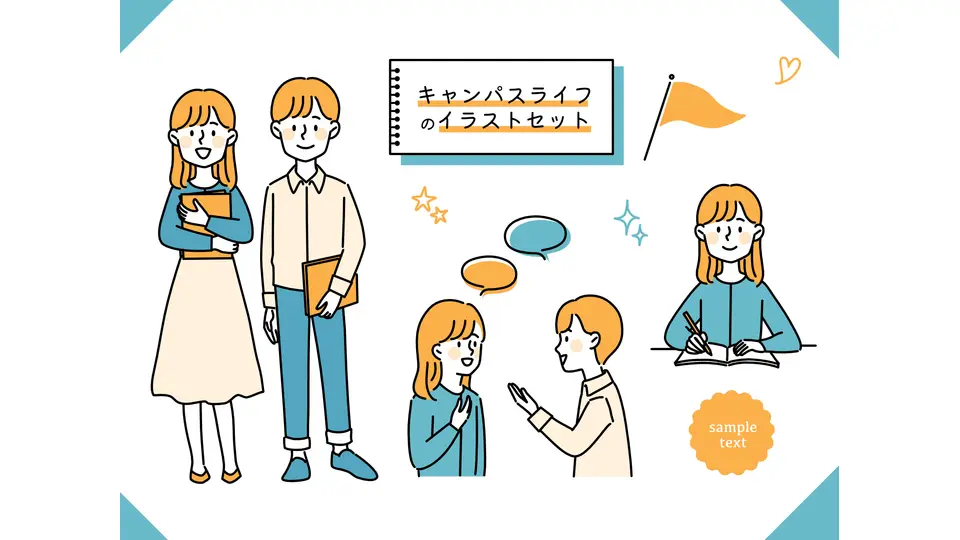 大学生のキャンパスライフのイラストセット