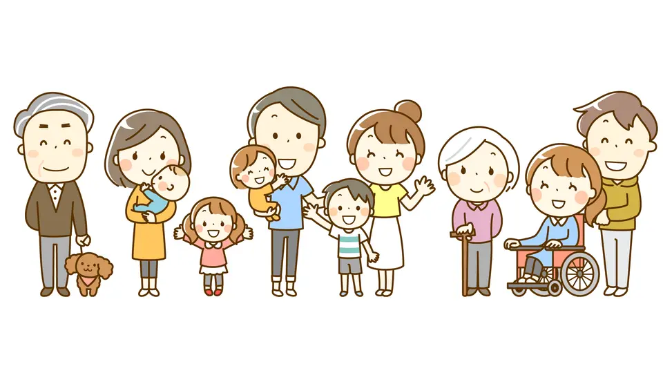 様々な年代の人々