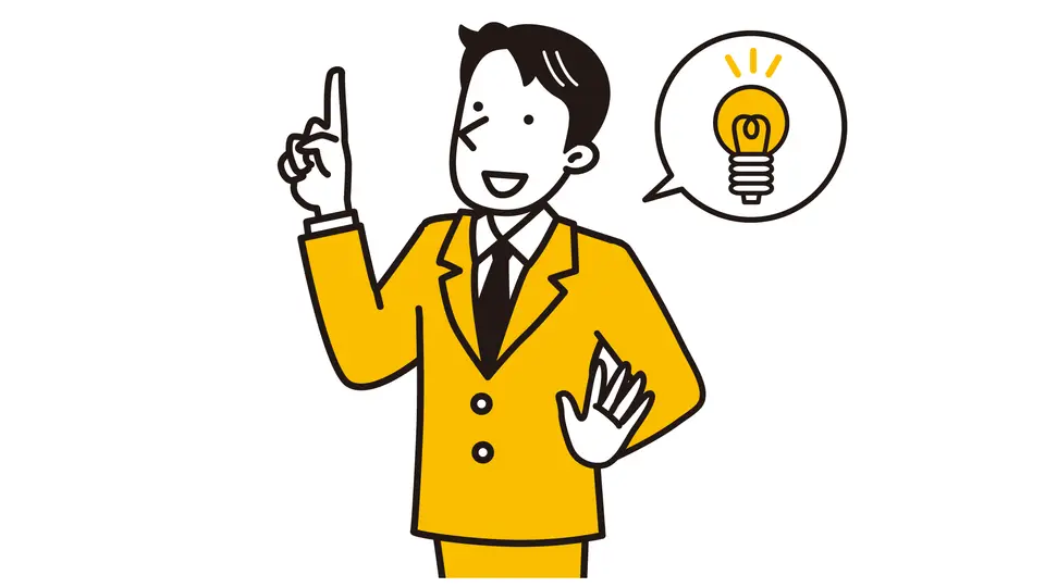 いいことを思いついた男性