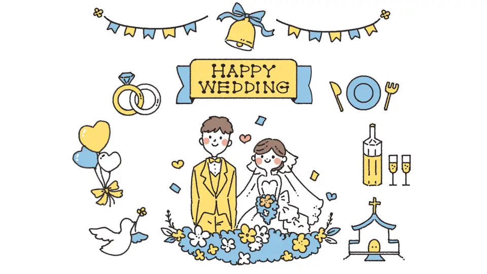 ポップカラーな結婚式のイラスト