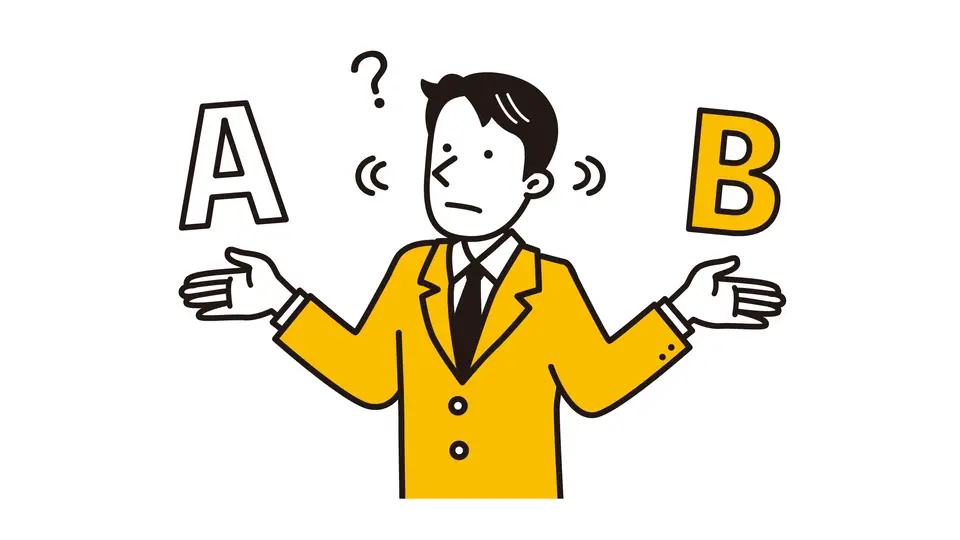 AとBで迷う男性