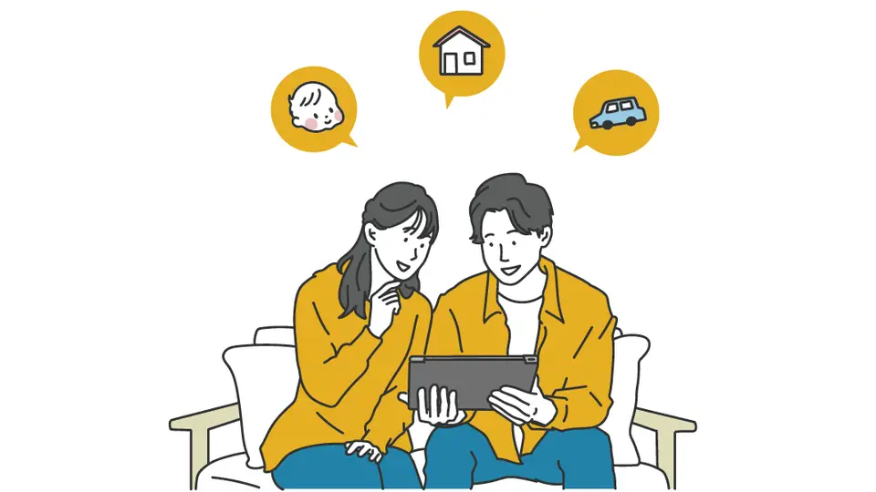 ライフプランを立てる若い夫婦のイラスト