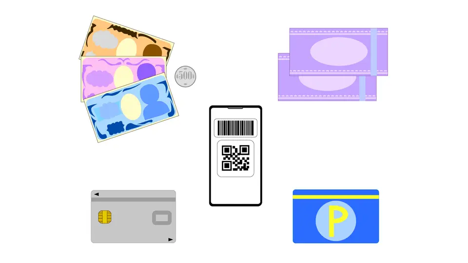 現金やスマホ決済などいろんな支払い方法