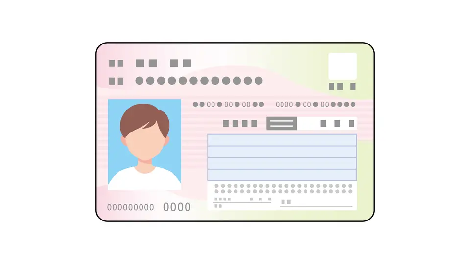 マイナンバーカード