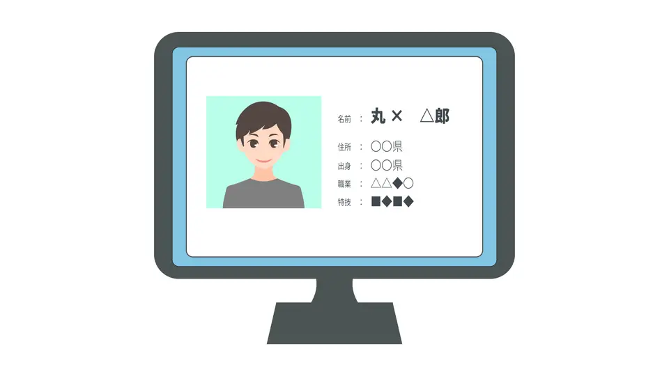 PC画面にプロフィール