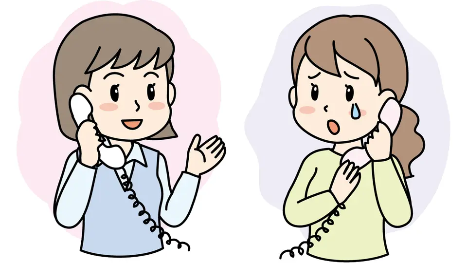 電話相談