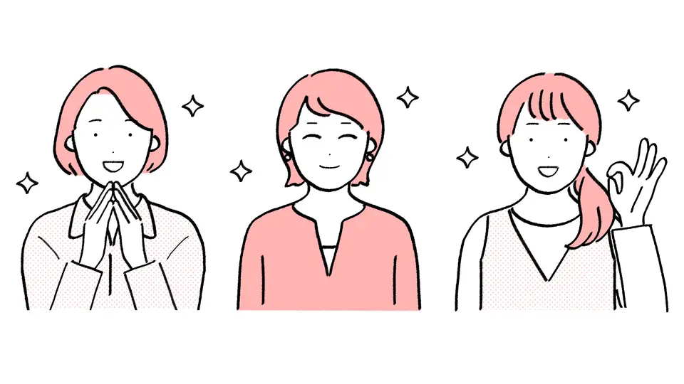 嬉しそうな複数の私服の女性